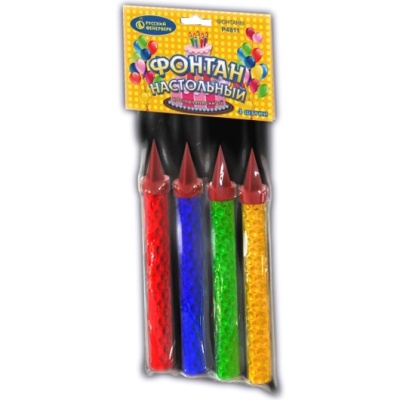 Настольный фонтан пламя искры Настольный фонтан купить в Томске | tomsk.salutsklad.ru