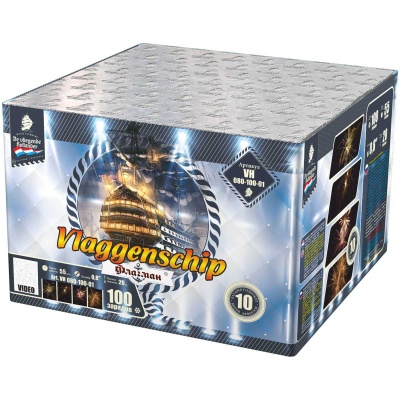 Флагман Салют купить в Томске | tomsk.salutsklad.ru