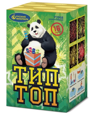 Тип-Топ Батарея салютов купить в Томске | tomsk.salutsklad.ru