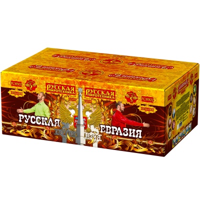 Русская Евразия New Батарея салютов купить в Томске | tomsk.salutsklad.ru