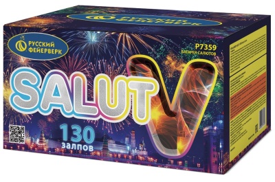 Салют V Батарея салютов купить в Томске | tomsk.salutsklad.ru