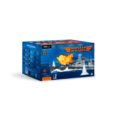 Морская эскадра Батарея салютов купить в Томске | tomsk.salutsklad.ru