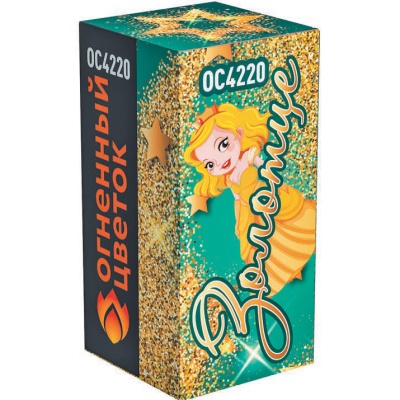 Золотце Пиротехнический фонтан купить в Томске | tomsk.salutsklad.ru