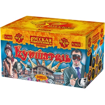 Куршавель Салют купить в Томске | tomsk.salutsklad.ru