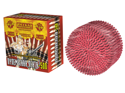 Пулеметная лента-500 Петарды связка купить в Томске | tomsk.salutsklad.ru