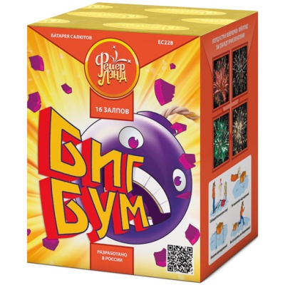 Биг Бум Батарея салютов купить в Томске | tomsk.salutsklad.ru