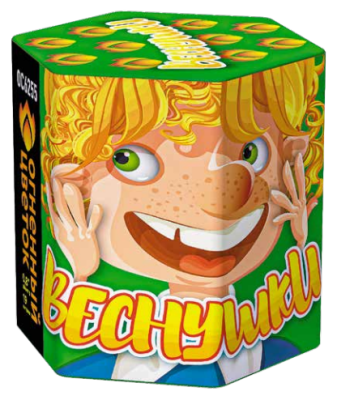 Веснушки Фейерверк купить в Томске | tomsk.salutsklad.ru