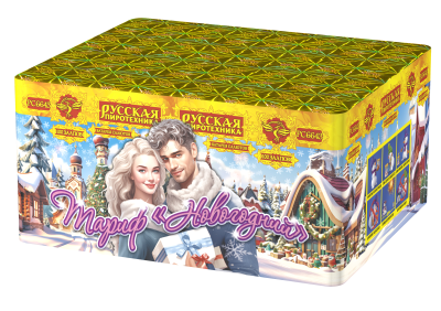 Тариф Новогодний Батарея салютов купить в Томске | tomsk.salutsklad.ru
