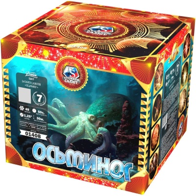 Осьминог Батарея салютов купить в Томске | tomsk.salutsklad.ru