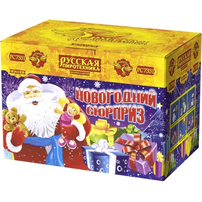 Новогодний сюрприз New Батарея салютов купить в Томске | tomsk.salutsklad.ru