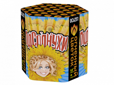 Подсолнухи Салют купить в Томске | tomsk.salutsklad.ru