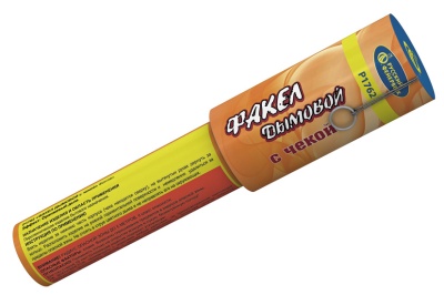 Дымовой (с чекой) оранжевый Фальшфейер купить в Томске | tomsk.salutsklad.ru