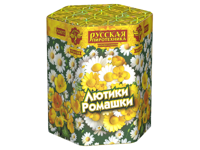 Лютики-Ромашки Фейерверк купить в Томске | tomsk.salutsklad.ru