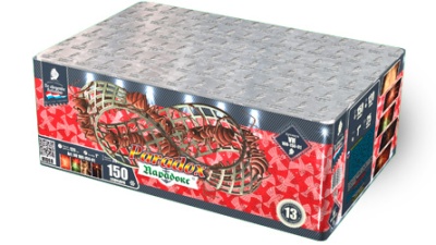 Парадокс Салют купить в Томске | tomsk.salutsklad.ru