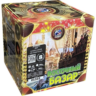 Восточный базар Фейерверк купить в Томске | tomsk.salutsklad.ru