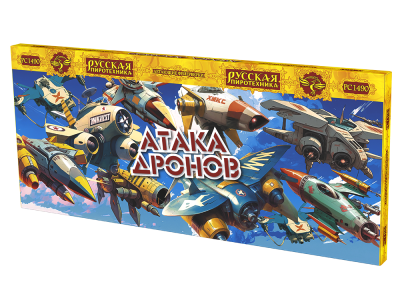 Атака дронов Летающие фейерверки купить в Томске | tomsk.salutsklad.ru