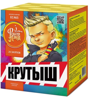 Крутыш Батарея салютов купить в Томске | tomsk.salutsklad.ru