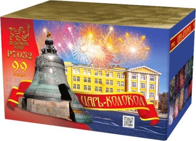 Царь-Колокол Салют купить в Томске | tomsk.salutsklad.ru