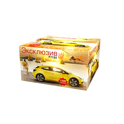 Эксклюзив Салют купить в Томске | tomsk.salutsklad.ru