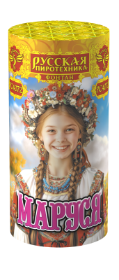 Маруся Фонтан пиротехнический купить в Томске | tomsk.salutsklad.ru