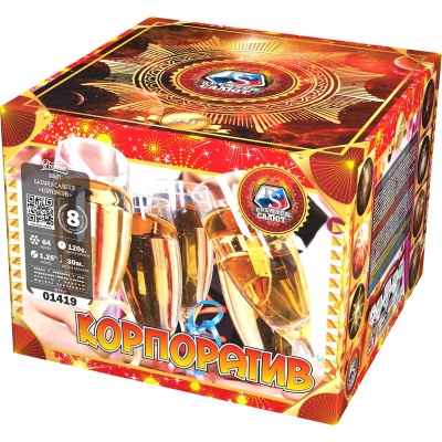 Корпоратив Фейерверк купить в Томске | tomsk.salutsklad.ru