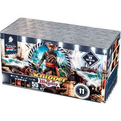 Шкипер Салют купить в Томске | tomsk.salutsklad.ru