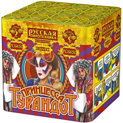 Принцесса Турандот Салют купить в Томске | tomsk.salutsklad.ru