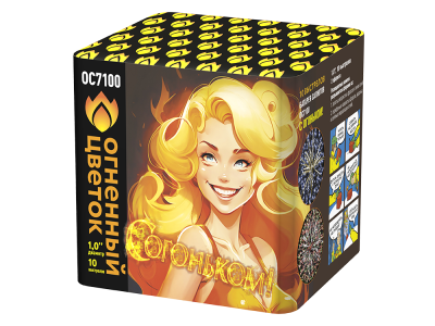 С огоньком! Фейерверк купить в Томске | tomsk.salutsklad.ru