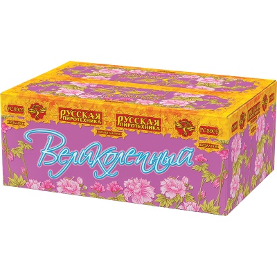 Великолепный Батарея салютов купить в Томске | tomsk.salutsklad.ru