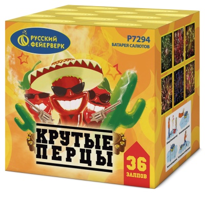 Крутые перцы Фейерверк купить в Томске | tomsk.salutsklad.ru