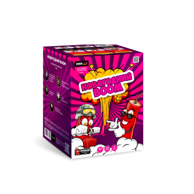 Новогодний BOOM Фейерверк купить в Томске | tomsk.salutsklad.ru