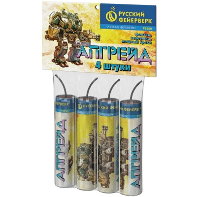 Апгрейд Петарды купить в Томске | tomsk.salutsklad.ru