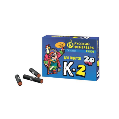 К-2 Петарды купить в Томске | tomsk.salutsklad.ru