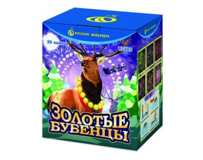 Золотые Бубенцы Фейерверк купить в Томске | tomsk.salutsklad.ru
